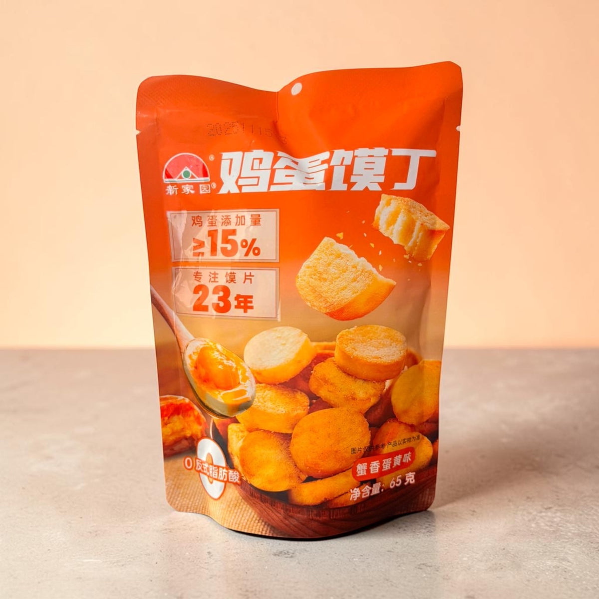 Bread Bites - Crab & Salted Egg Yolk Flavor (bright orange)