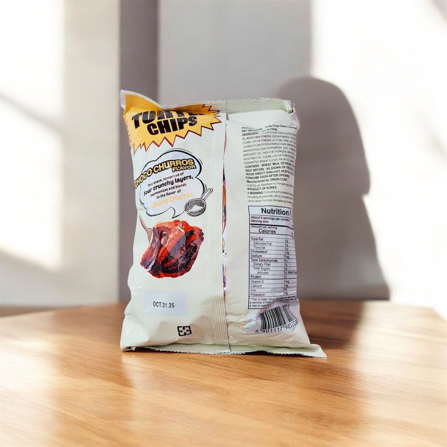 Churro Turtle Chips (chocolate)