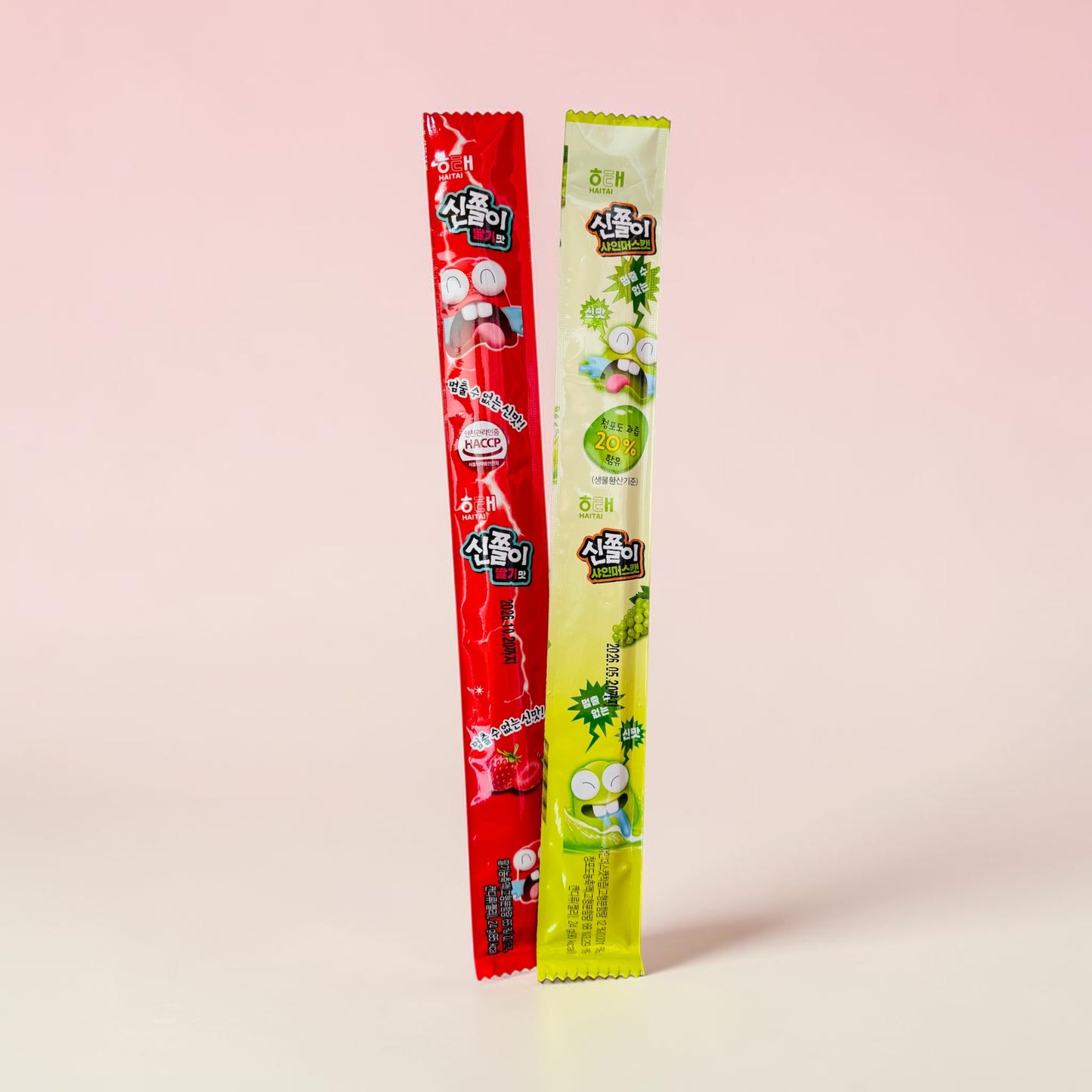 Shinjjol - Sour Candy (unidad) (Green Grape Flavor)