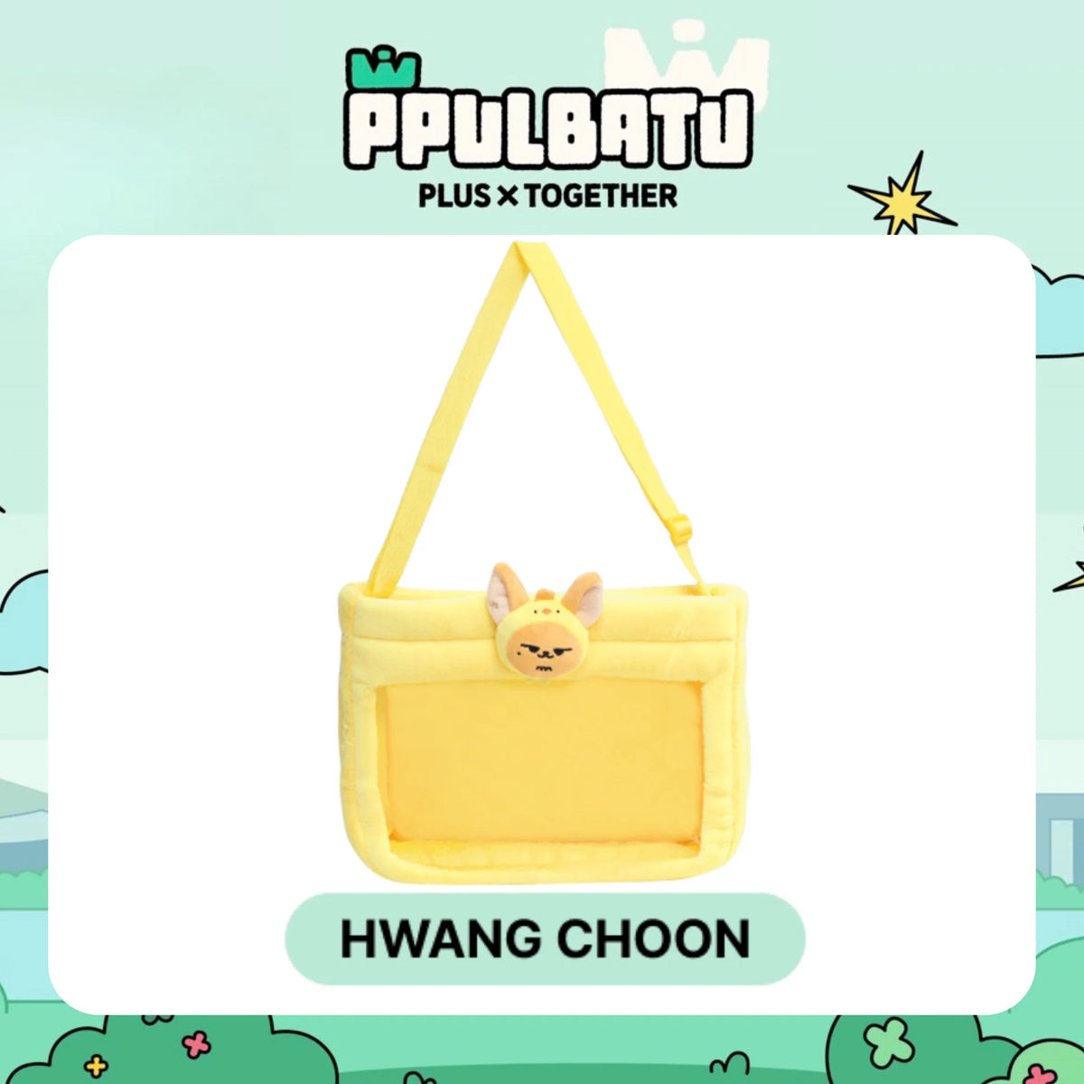 TXT - Official Character MD [PPULBATU] (Cross Bag) (HWANG CHOON