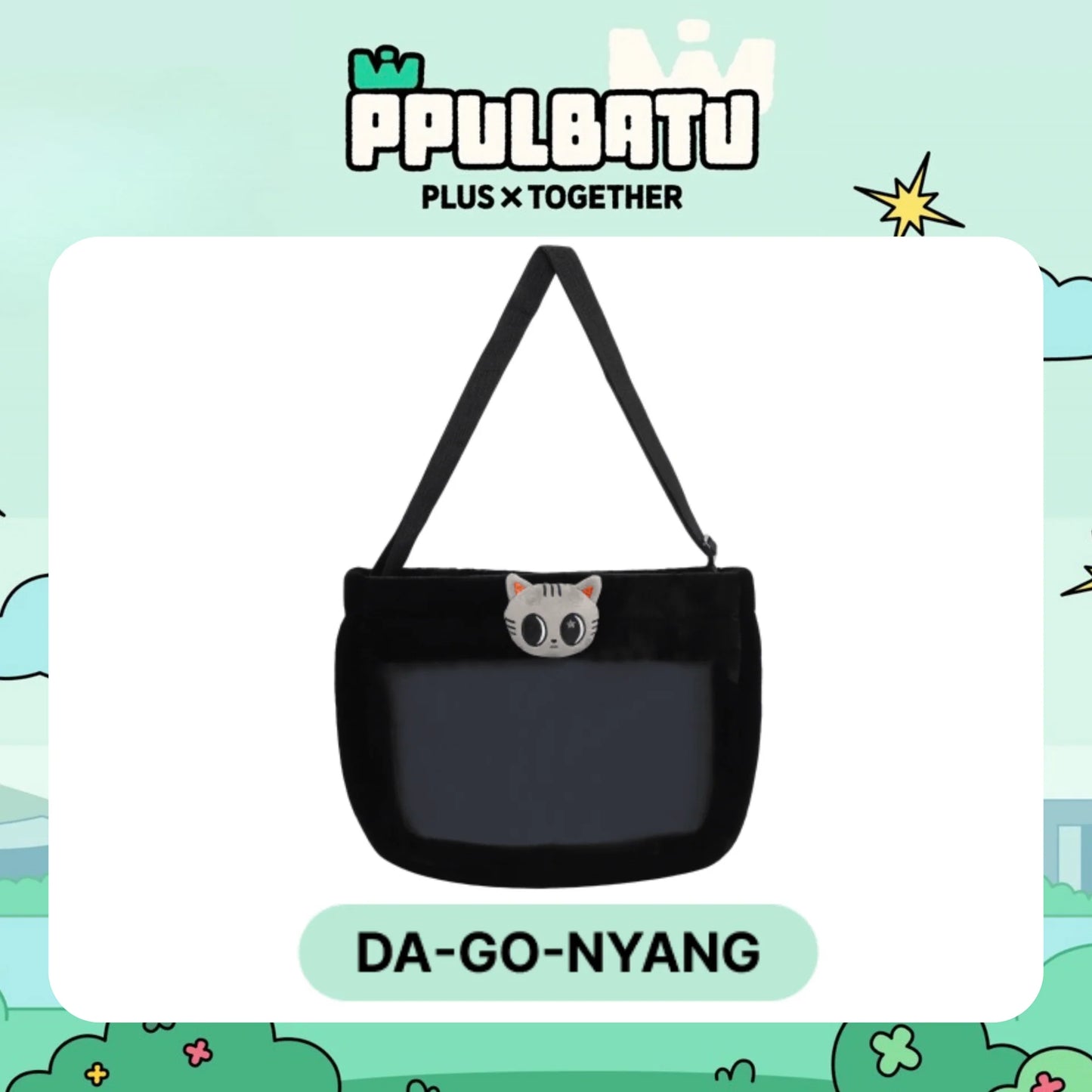 TXT - Official Character MD [PPULBATU] (Cross Bag) (DA-GO-NYANG