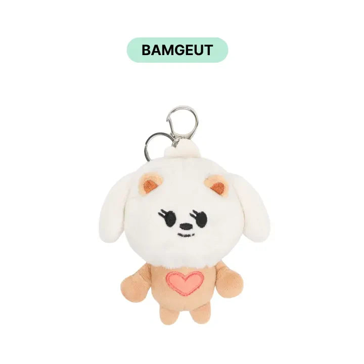 TXT - Official Character MD [PPULBATU] (Plush Keyring) (BAMGEUT