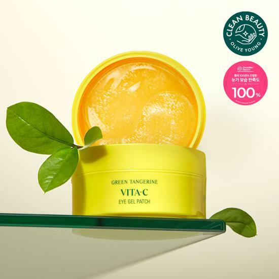 Goodal - Green Tangerine Vita C Eye Gel Patch 60ea