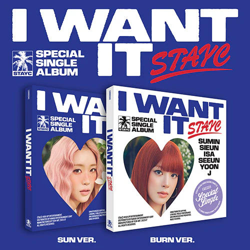 STAYC - Special Single : I WANT IT (2 TYPES Random)
