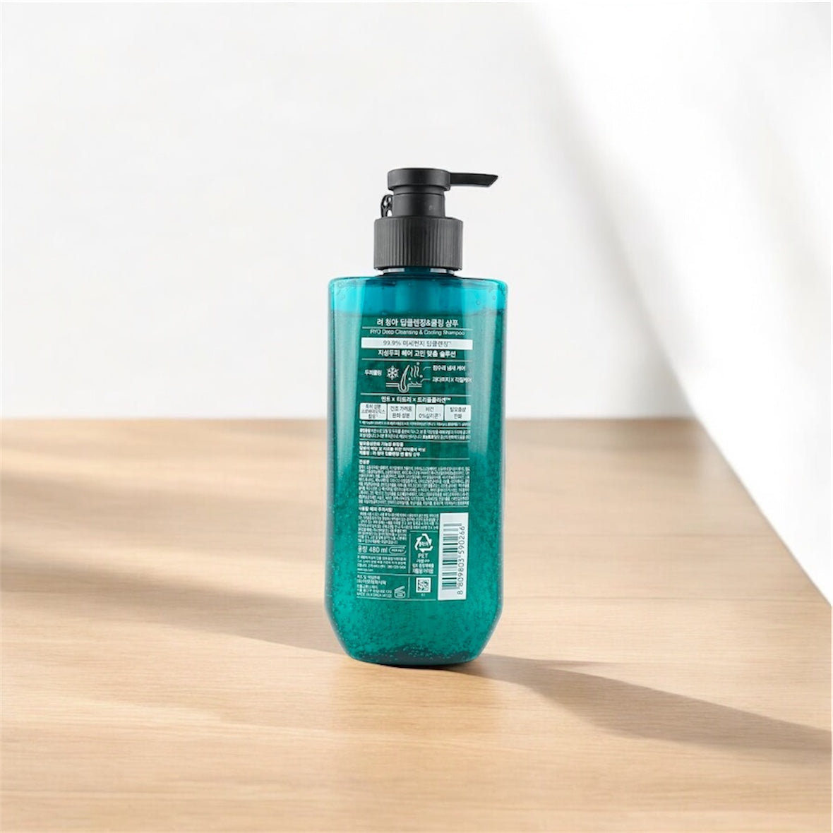 Ryo - Deep Cleansing & Cooling Shampoo 550ml