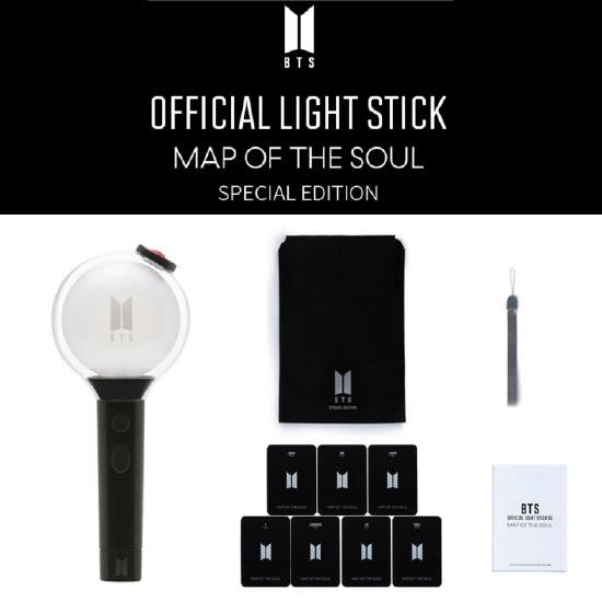 BTS Official Light Stick SPECIAL EDITION