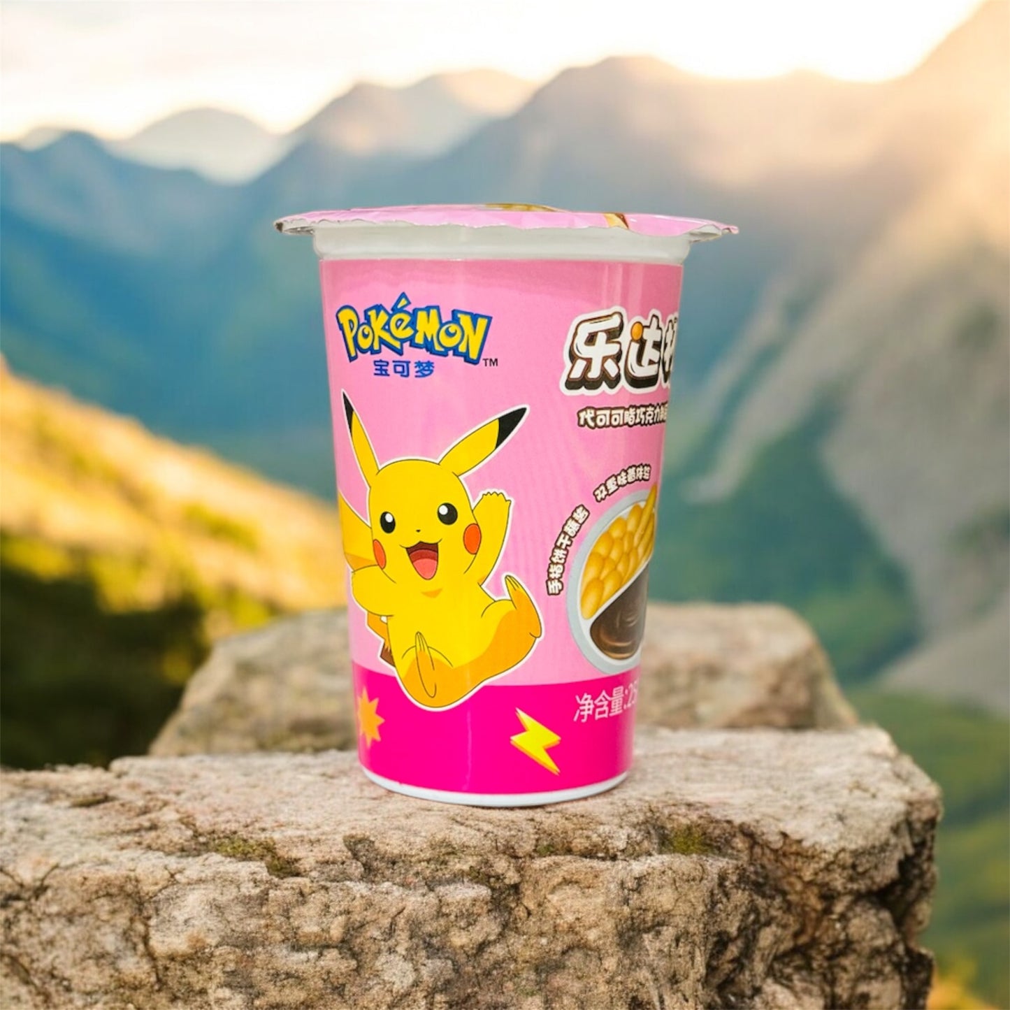 Pikachu - Chocolate 🍫 Sticks
