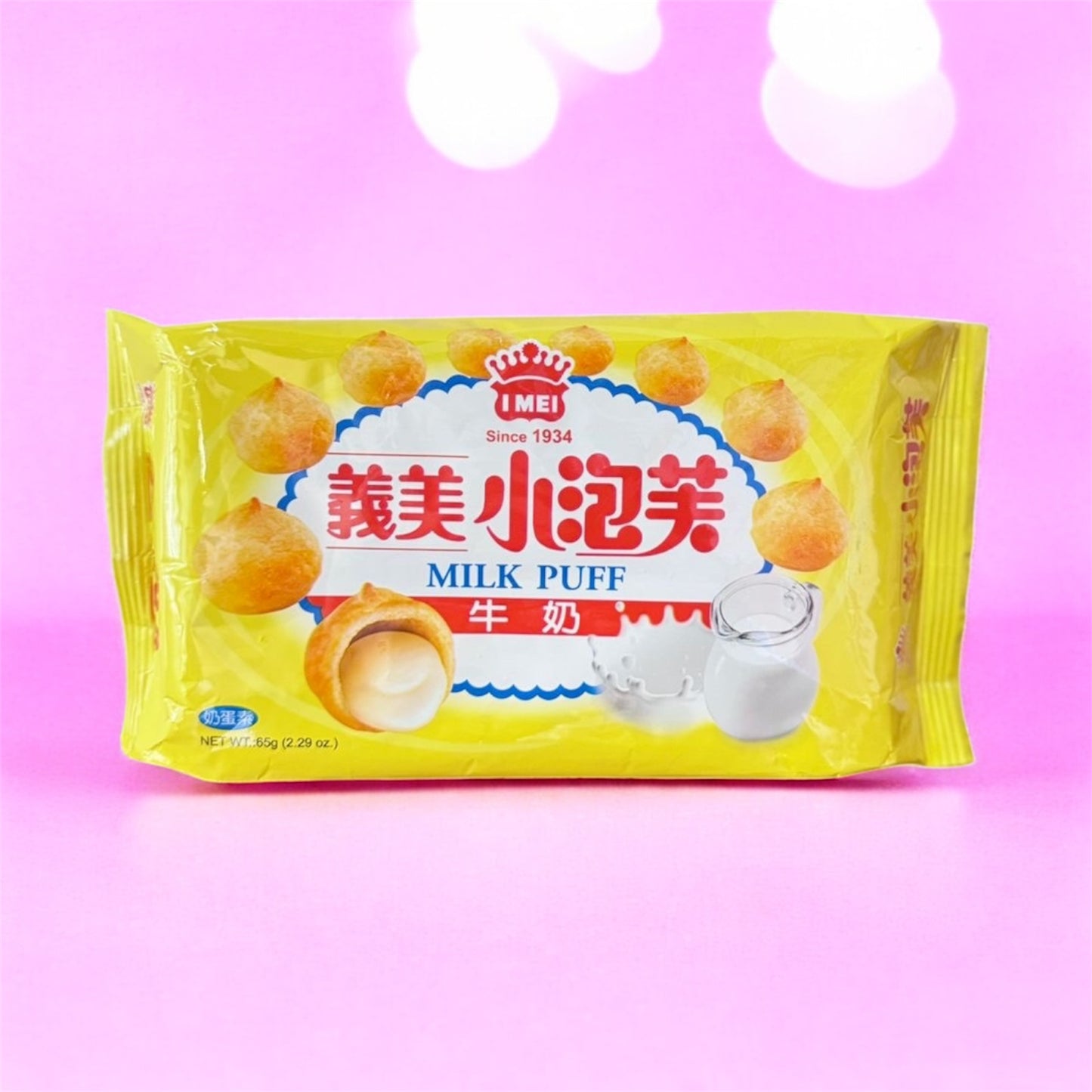 Puff Milk
