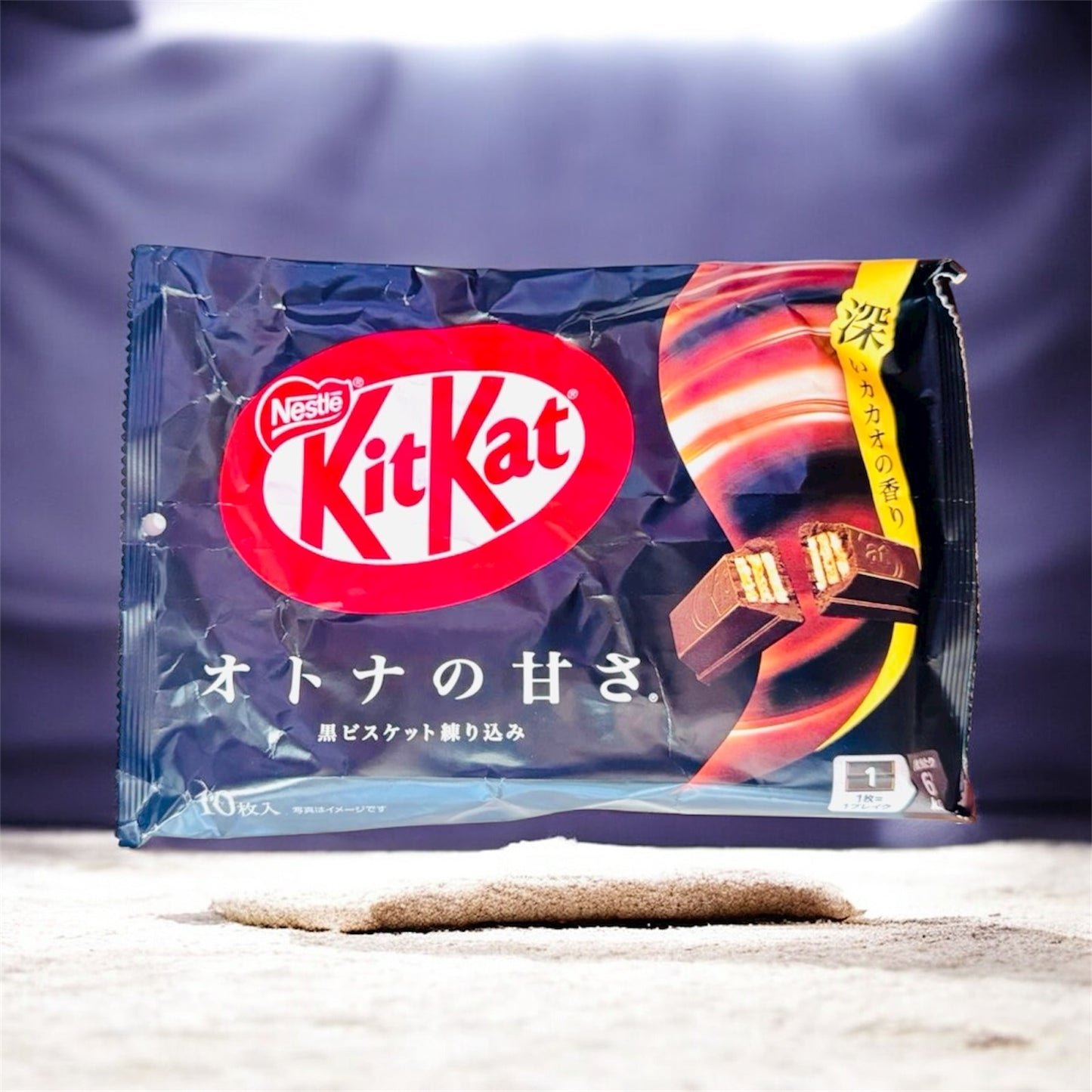 KitKat Dark Cacao