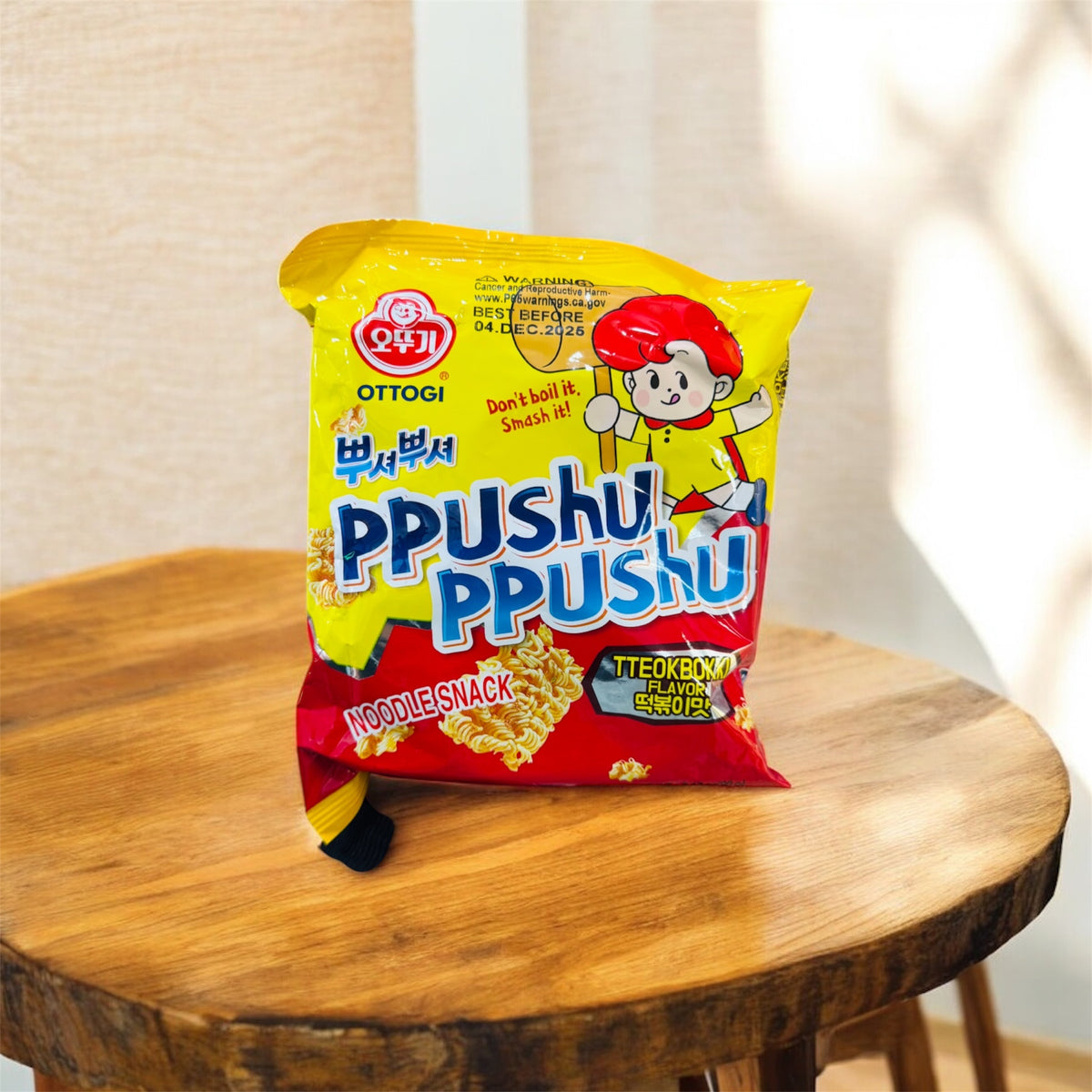 Ppushu ppushu Ramen Snack Tteokbokki flavor