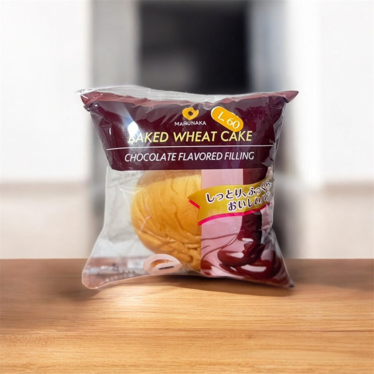 Baked Wheat Cake - Chocolate Flavored Filling