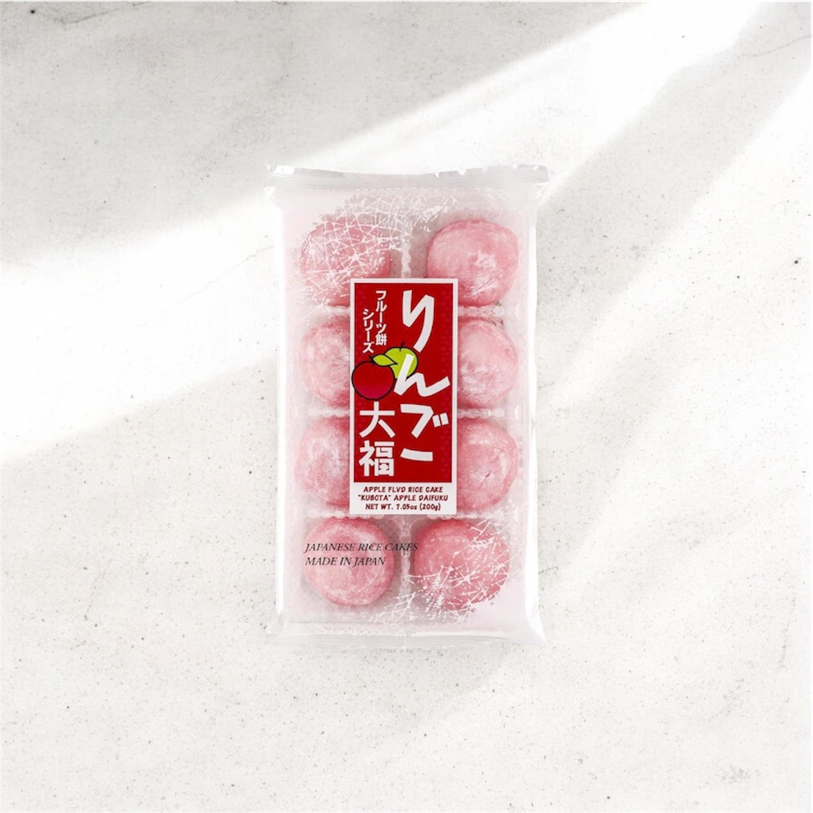 Mochi Apple 🍎 Japanese Rice Cake