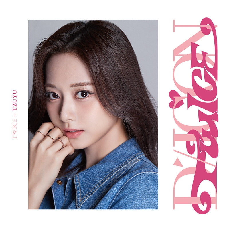 DICON D’FESTA MINI EDITION : TWICE (TZUYU VER.)
