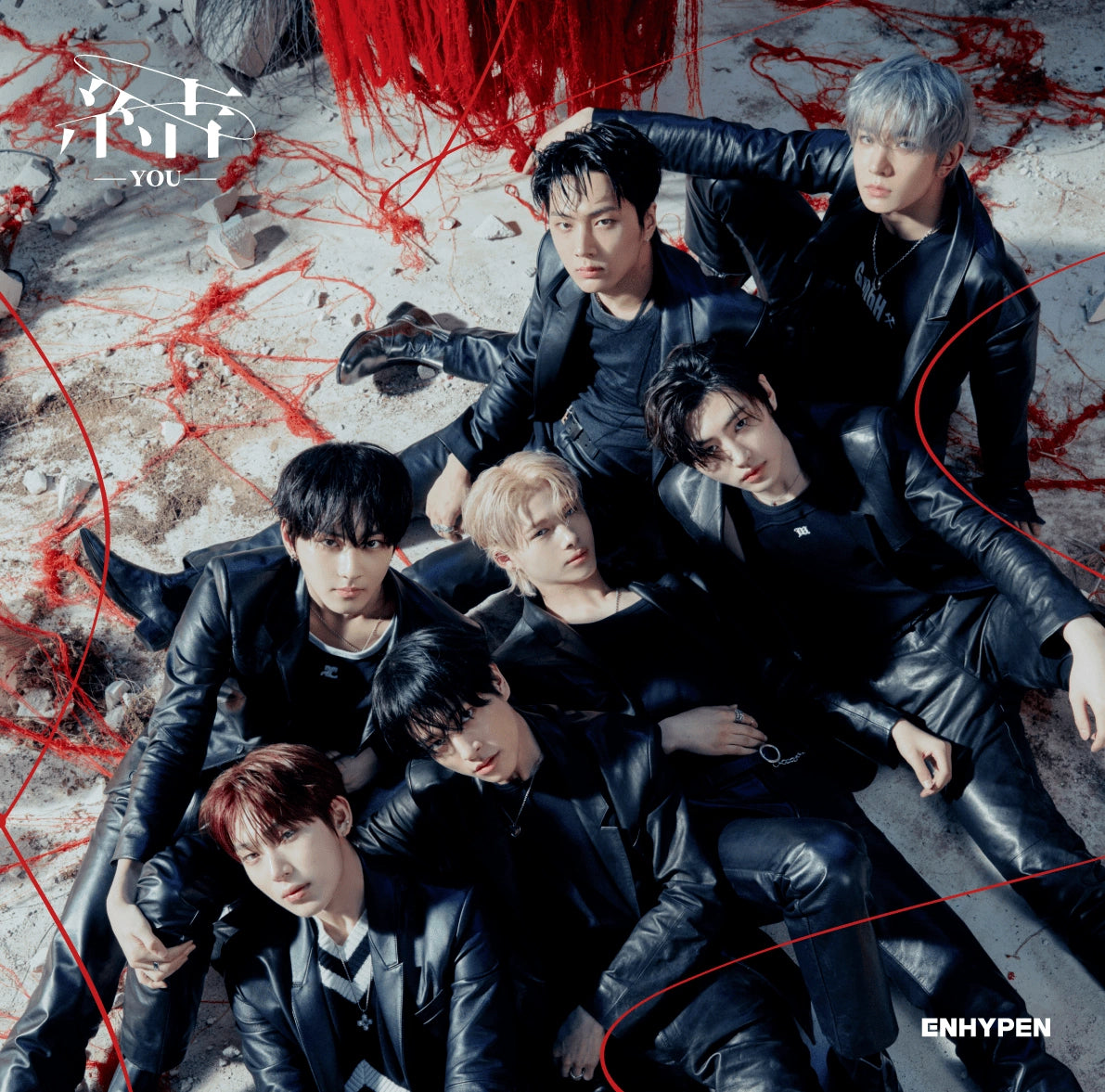 ENHYPEN - JAPAN 3RD SINGLE ALBUM [結 -YOU-] (Normal)