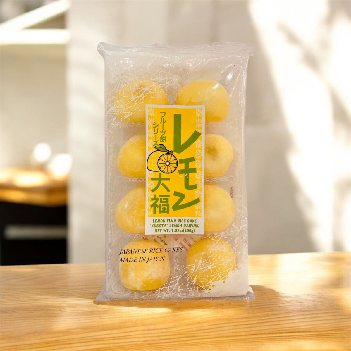 Bandeja Mochi Yuzu limón