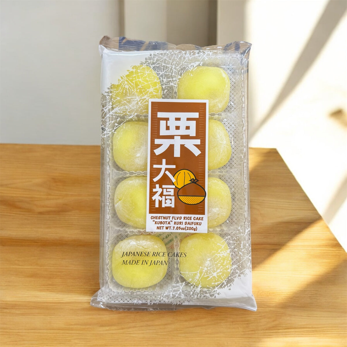 Bandeja Mochi Chestnut 🌰
