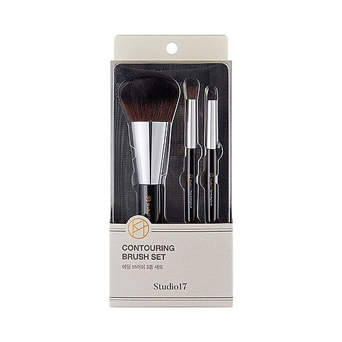 STUDIO 17 - Shading Brush Set