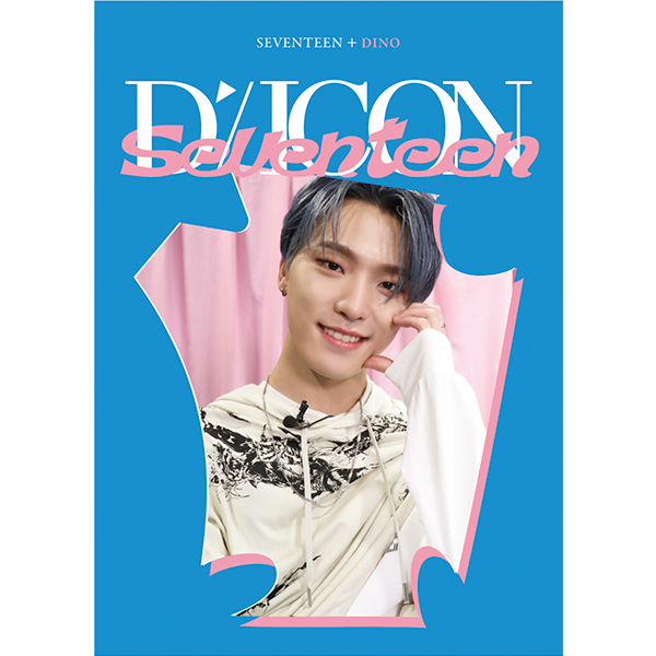 DICON D’FESTA MINI EDITION : SEVENTEEN (DINO VER.)