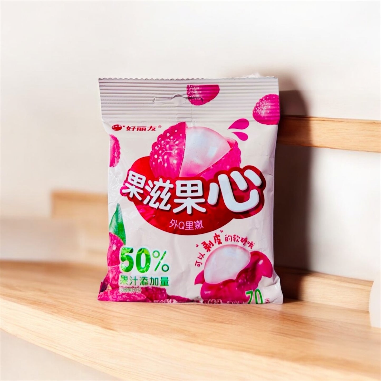Lichy Gummies (mini)