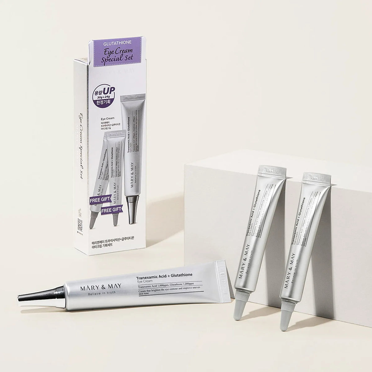 Mary&May - Tranexamic Acid+ Glutathion Eye Cream (Special Set)