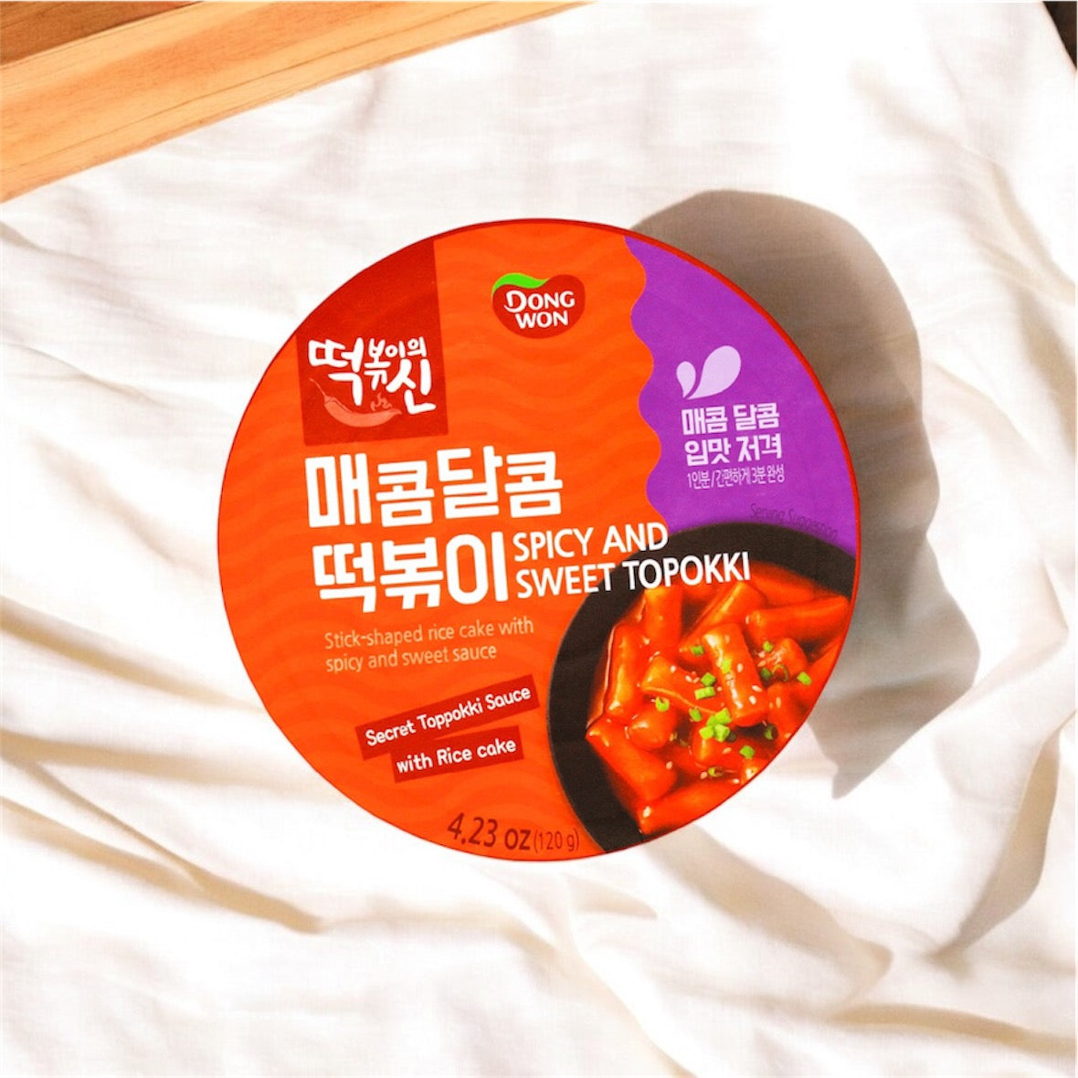 Sweet and Spicy Topokki Bowl