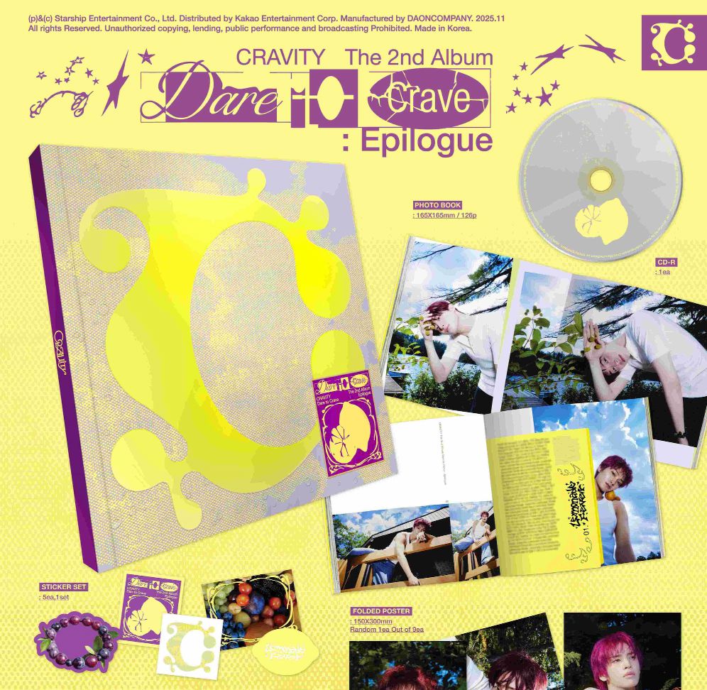 CRAVITY - 2nd Full Album [Dare to Crave : Epilogue] (LIMITED Ver.)