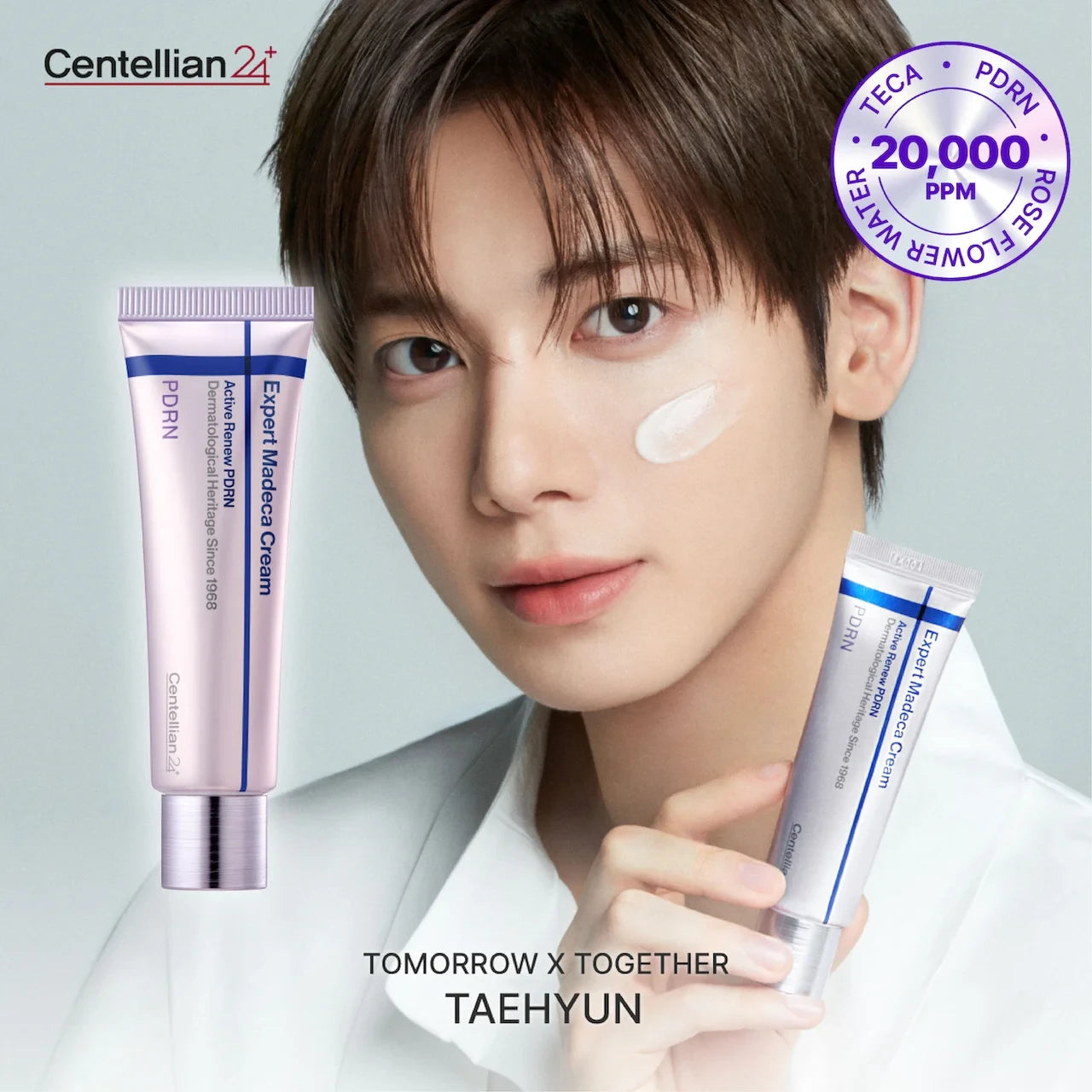 Centellian24 -  PDRN Expert Madeca Cream 50ml
