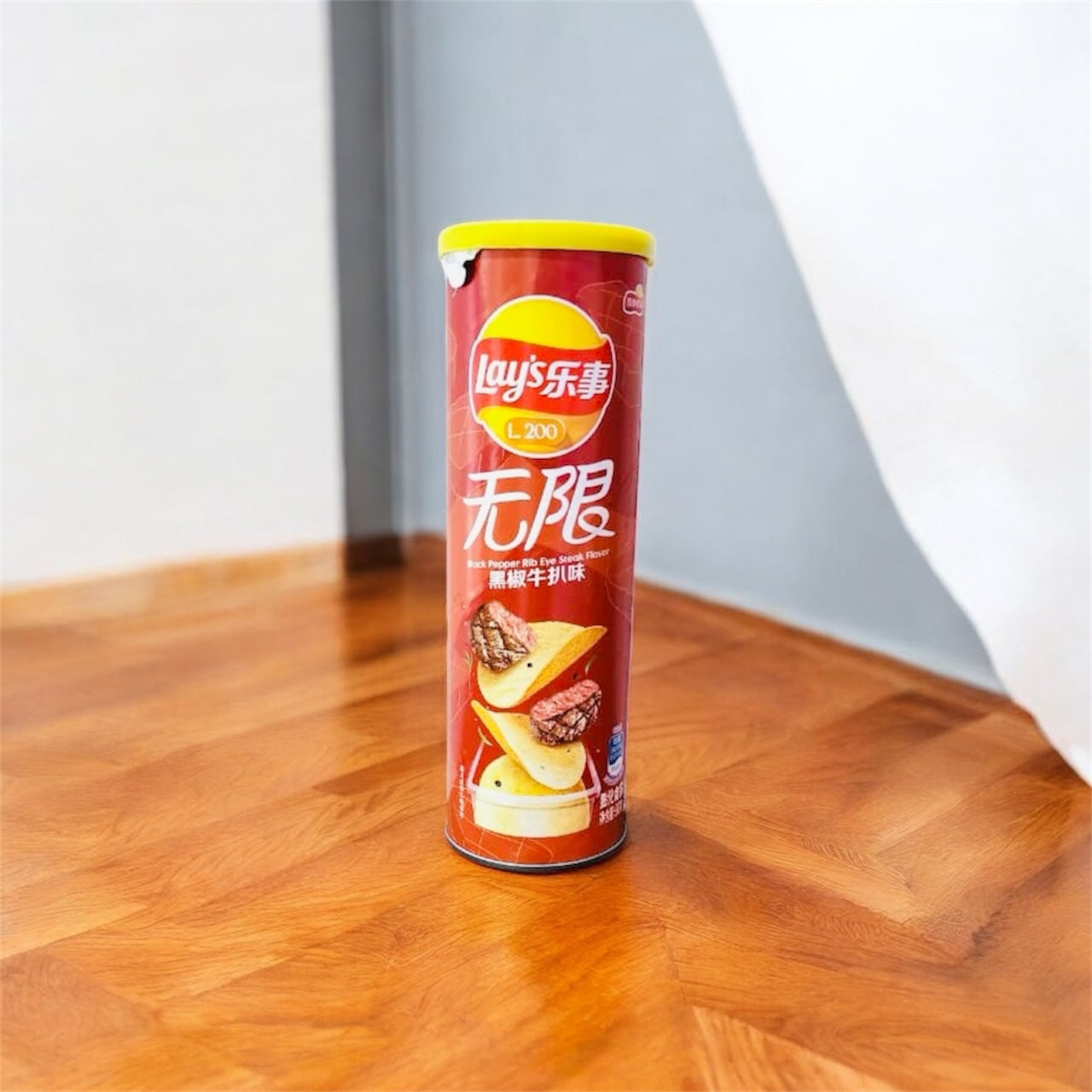 Lay's Black Pepper Rib Eye Steak Flavor