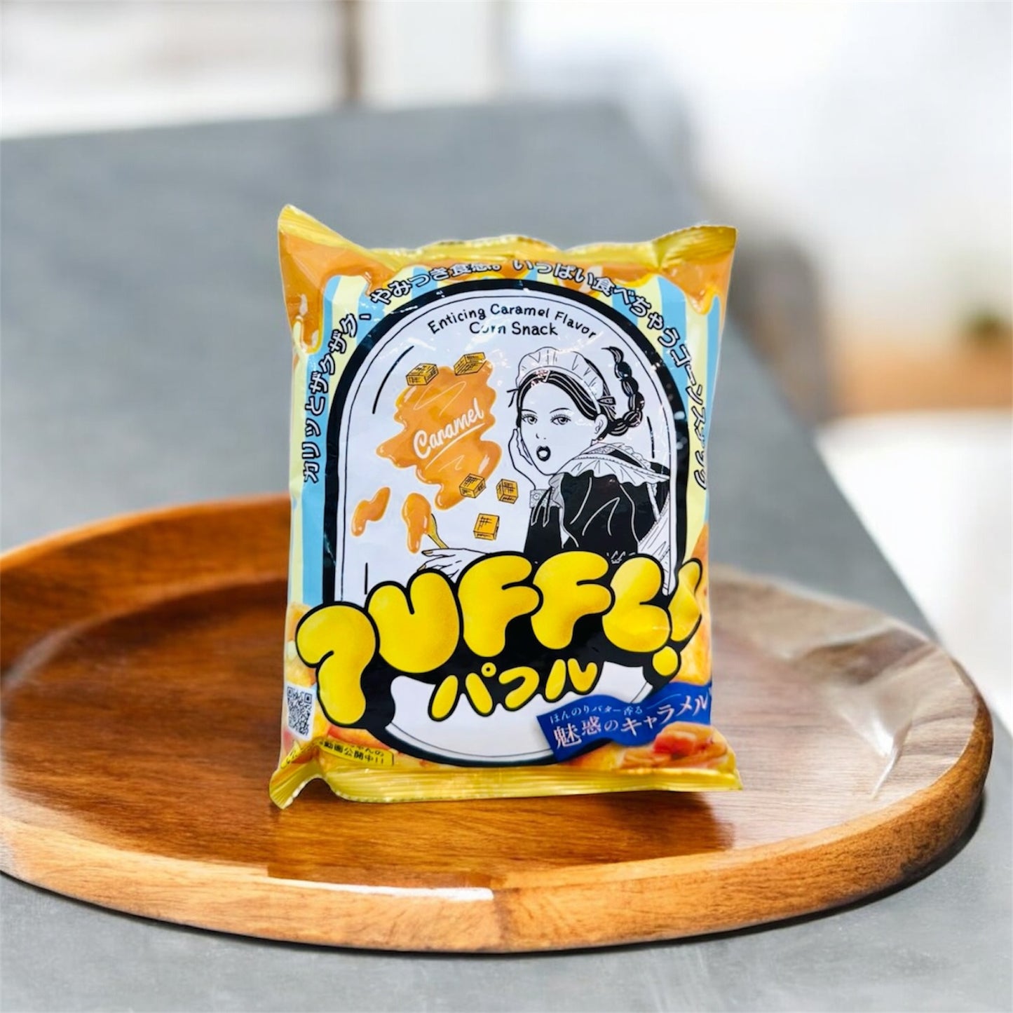 Puff! Caramel Flavor