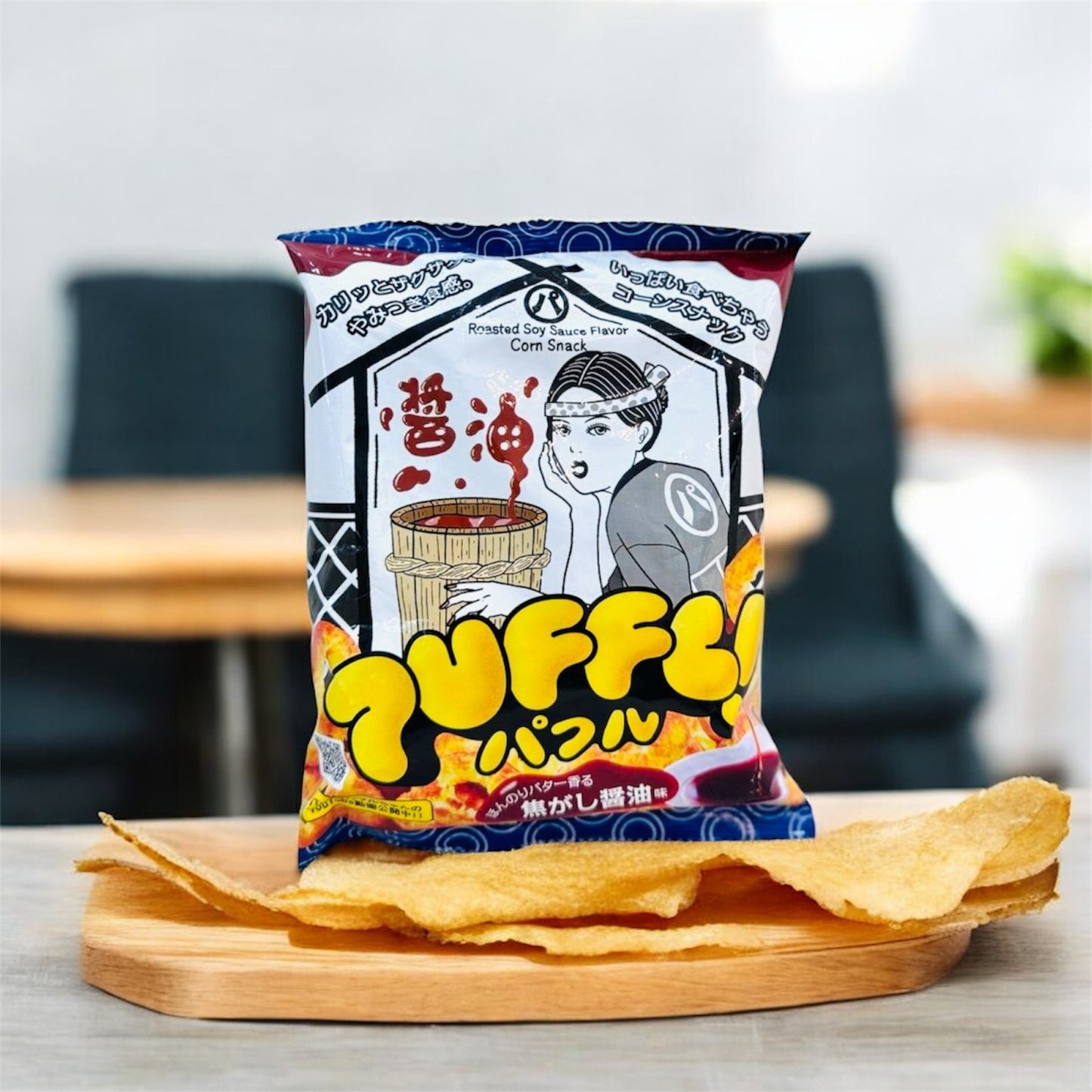 Puff! roasted Soy Sauce Flavor