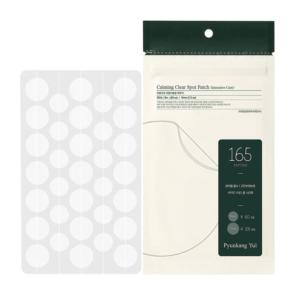 Pyunkang Yul - Calming Clear Spot Patch Intensive Care