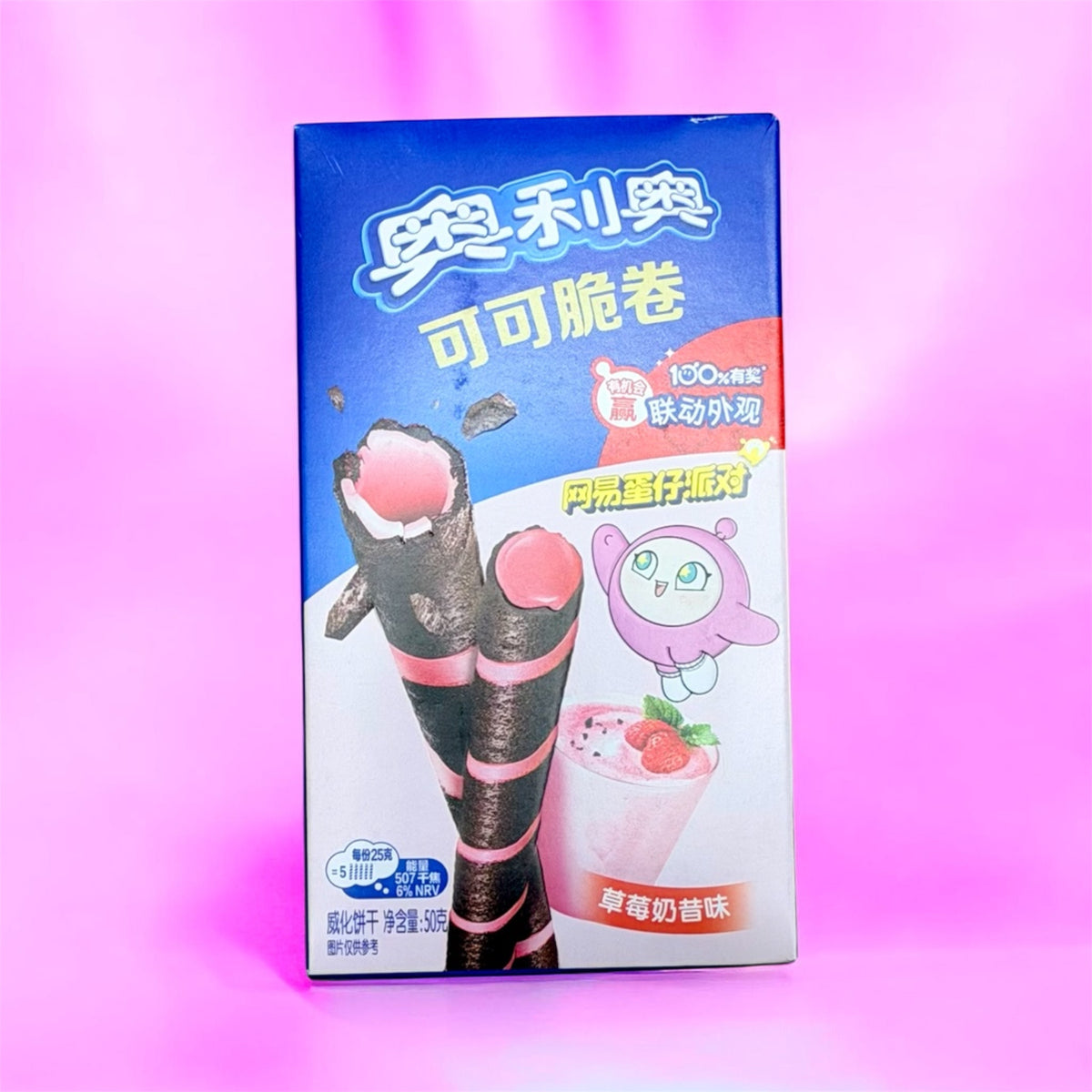 Oreo Cocoa Crisp Rolls (Strawberry milkshake flavor)