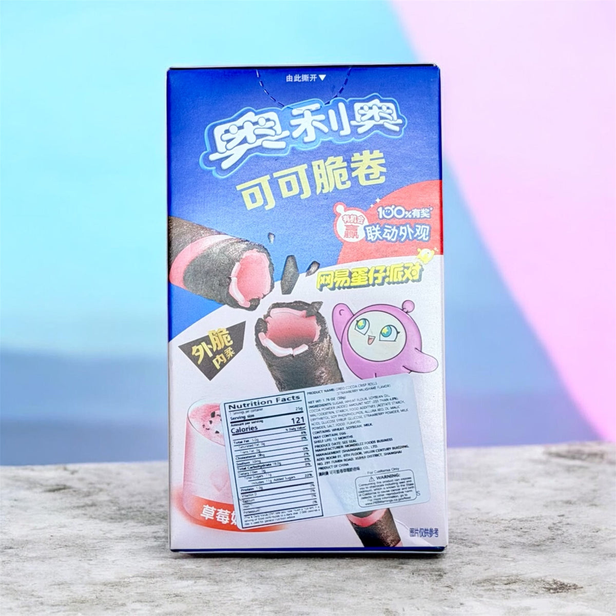 Oreo Cocoa Crisp Rolls (Strawberry milkshake flavor)