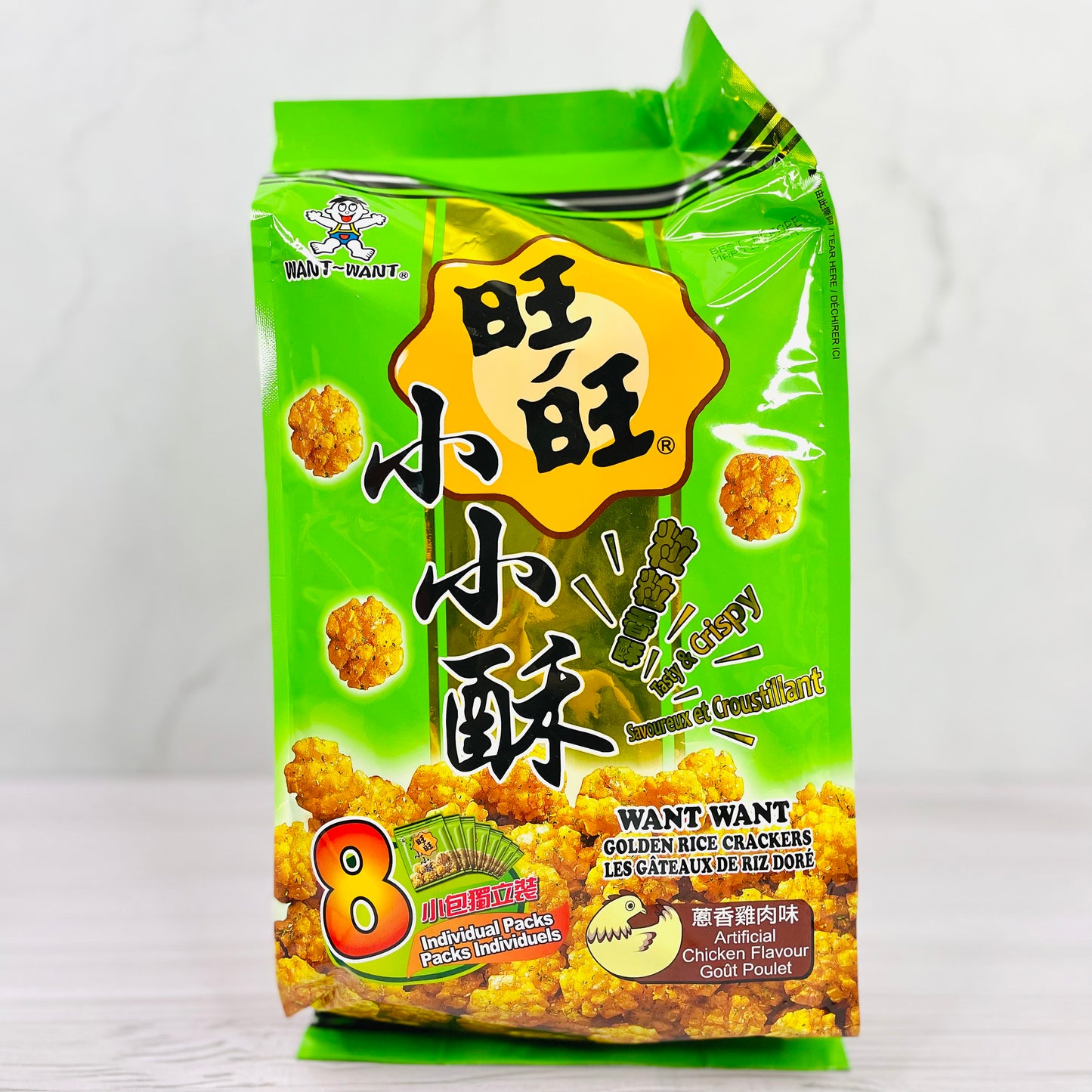 Want want - Golden rice crackers 8ea