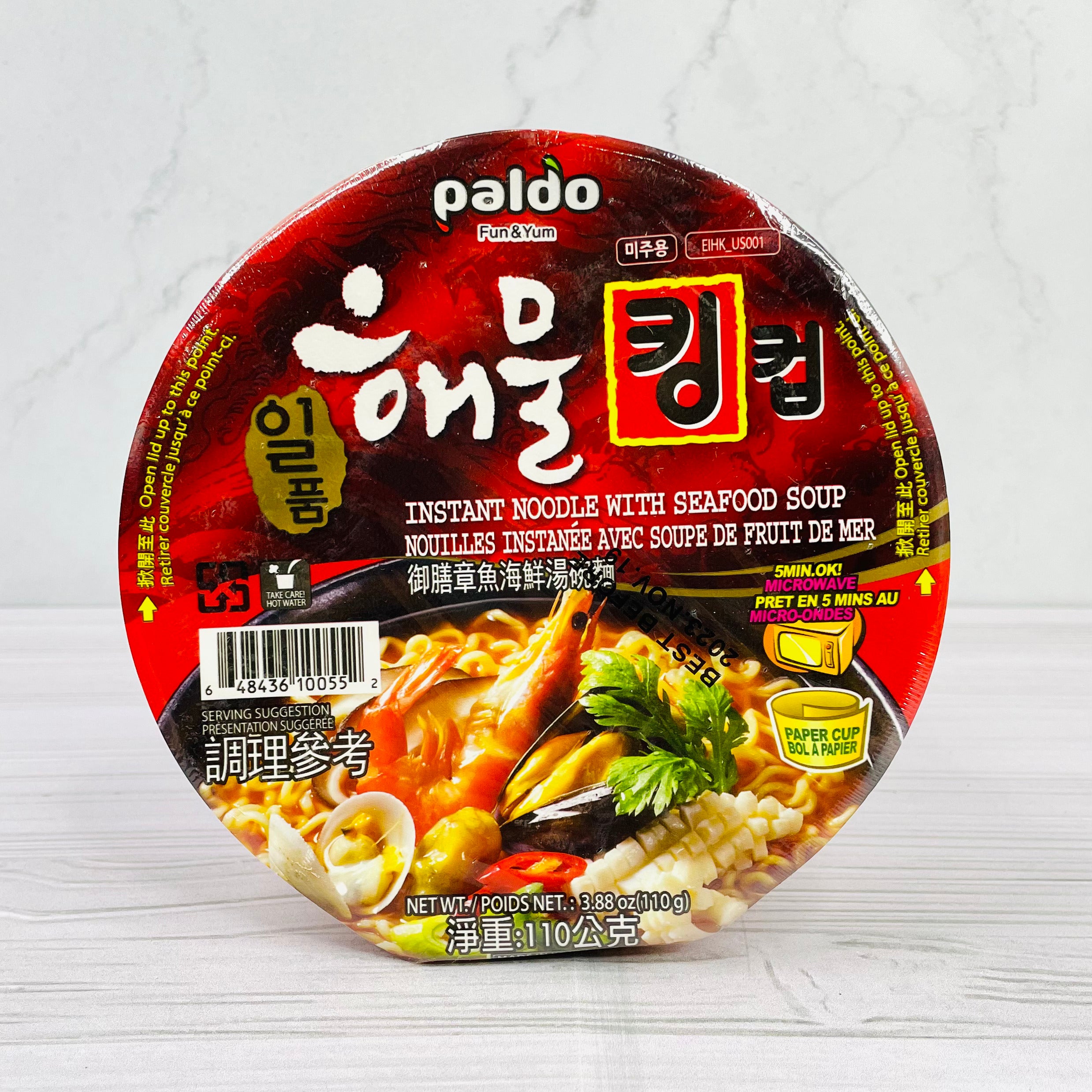 Paldo - Instant Noodle with seafood soup – Asia's Lovers