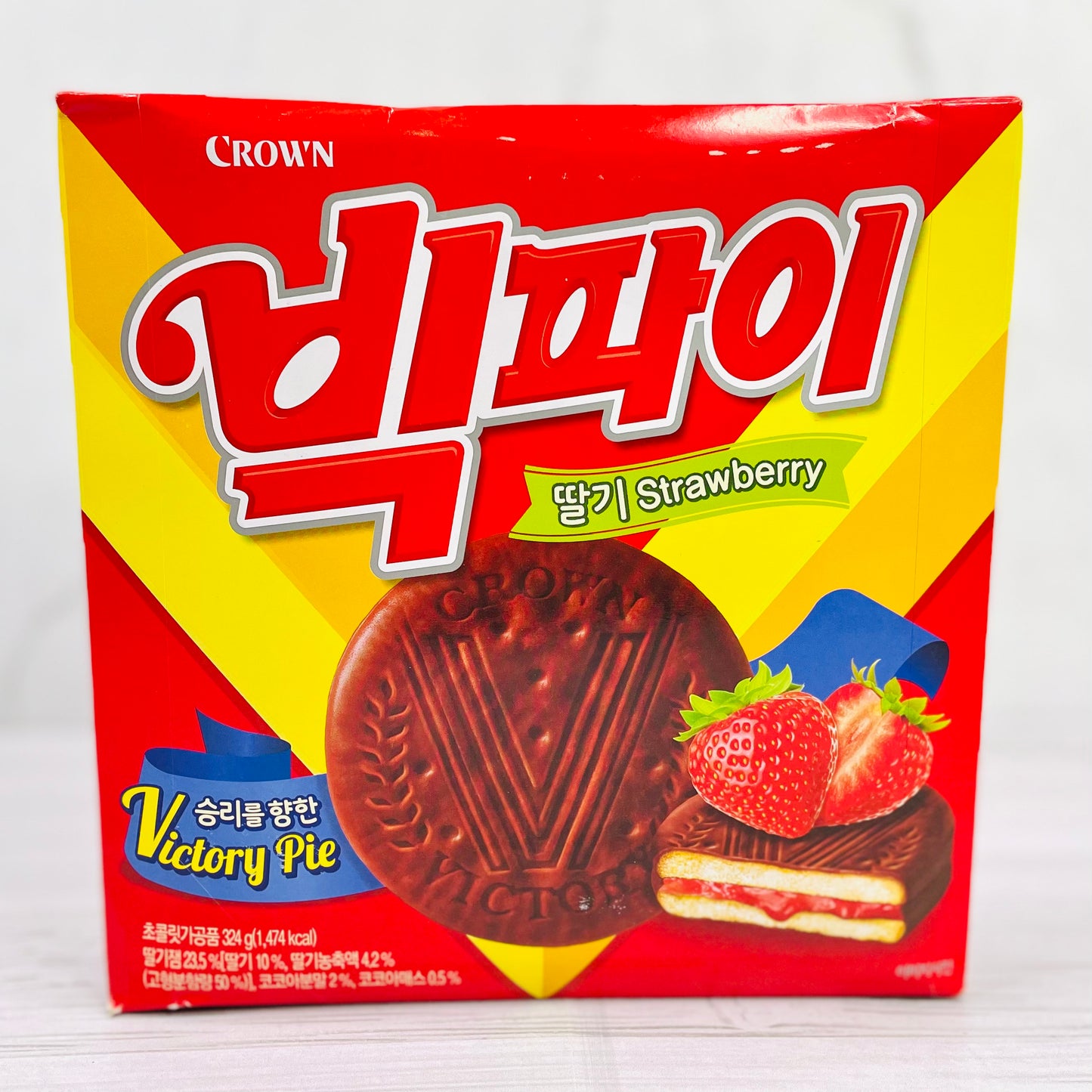 Korean Strawberry Victory Pie 18ea