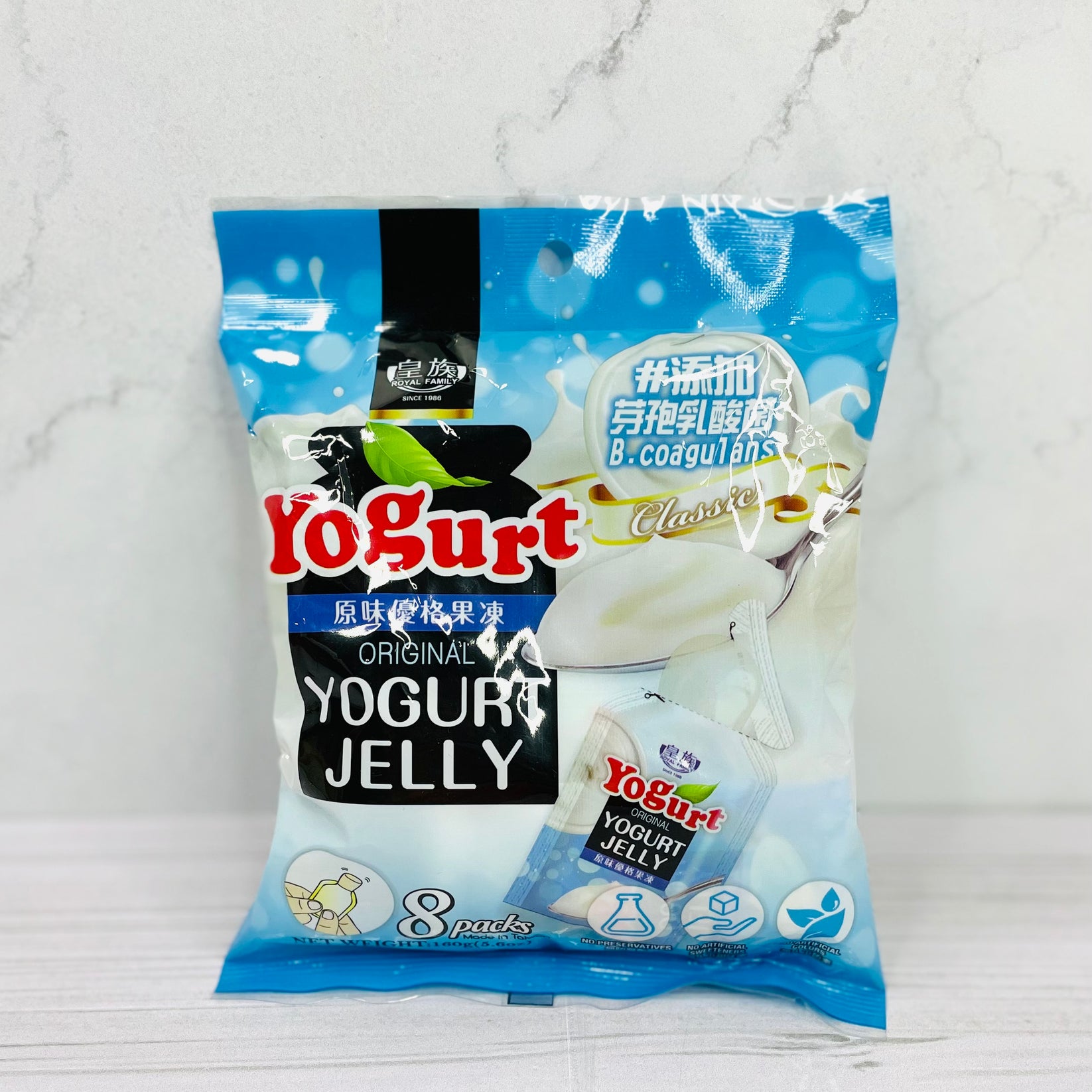 Yogurt Jelly Asia's Lovers