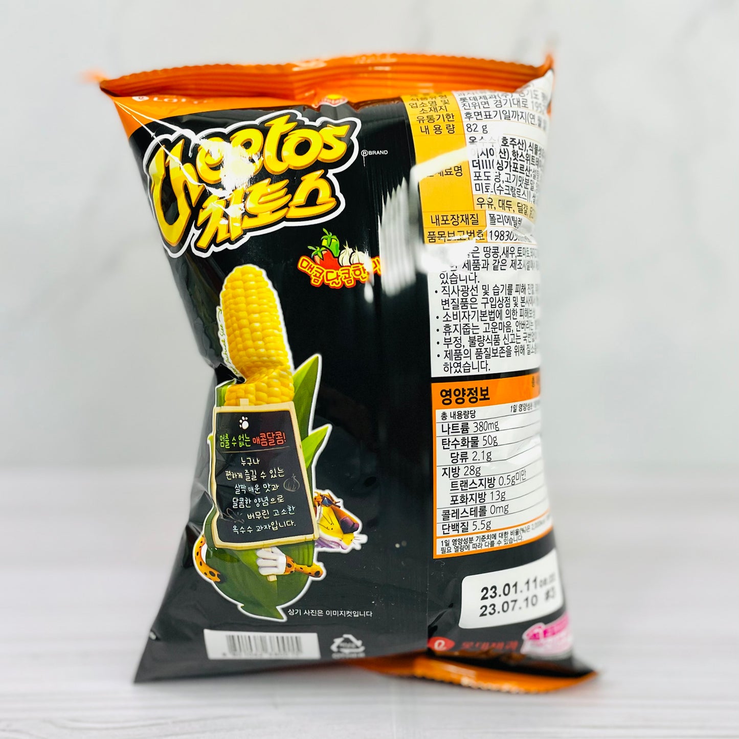 Cheetos Coreanos Picantes