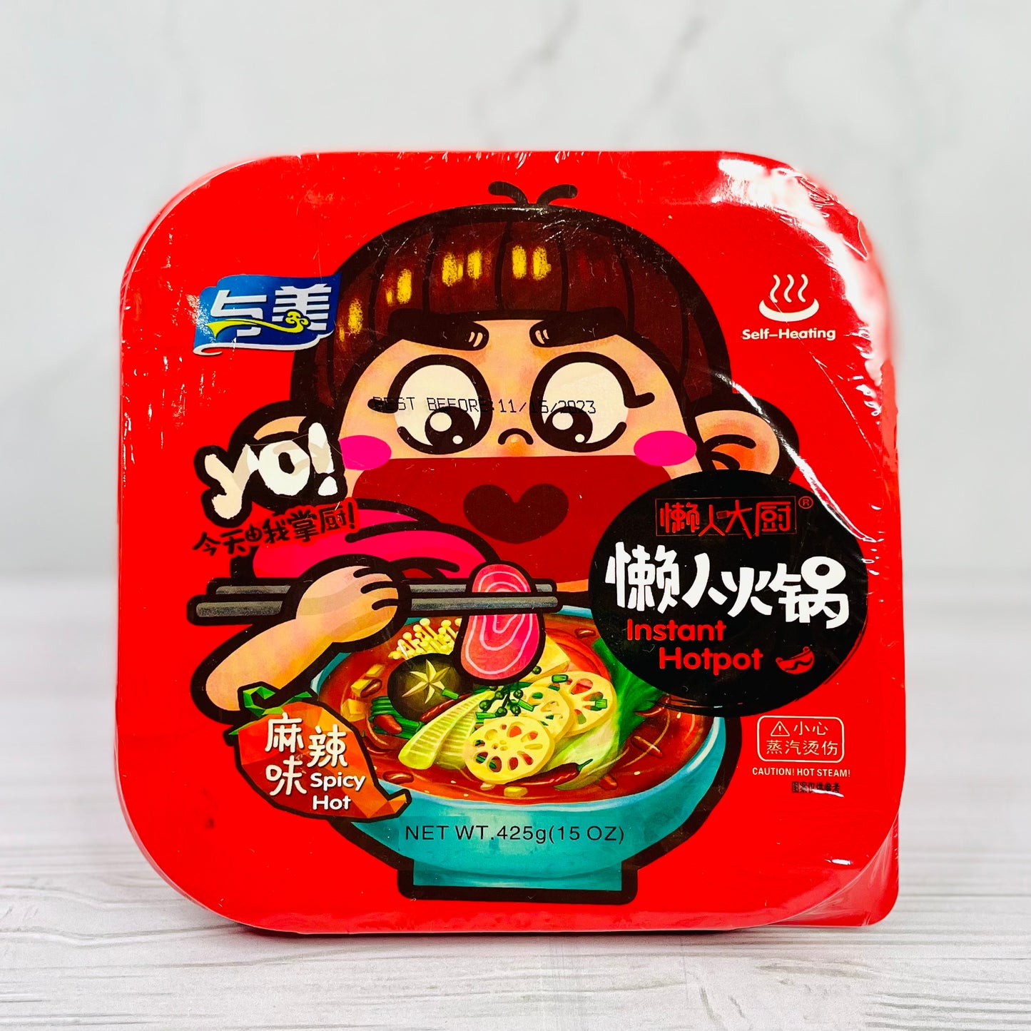 YO! Instant Self Hot Pot