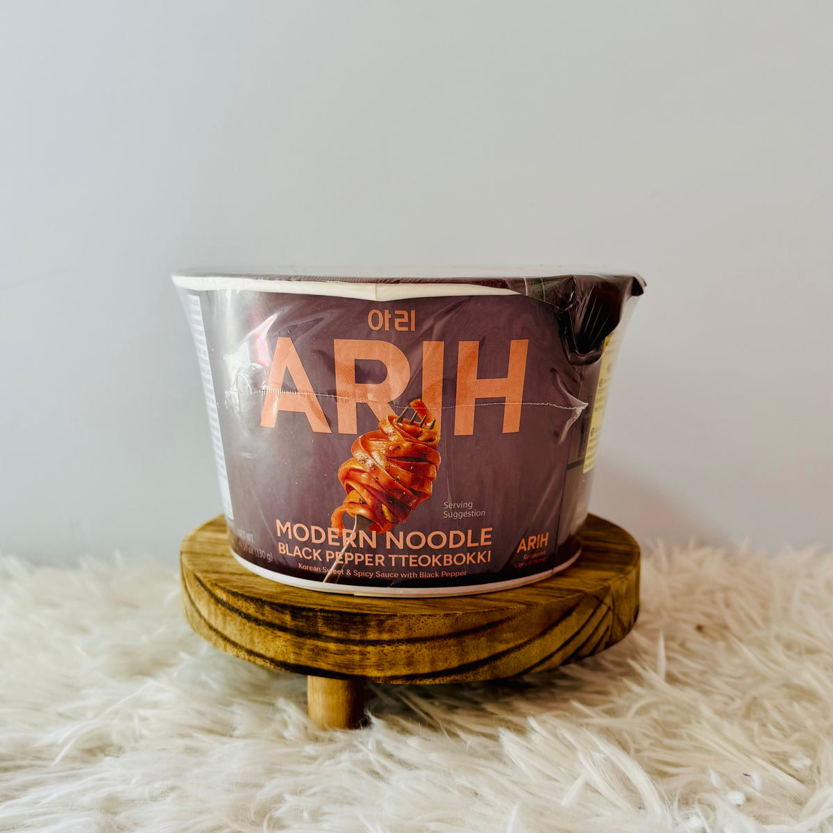 아리 Arih - Modern Noodle Black Pepper Tteokbokki Bowl