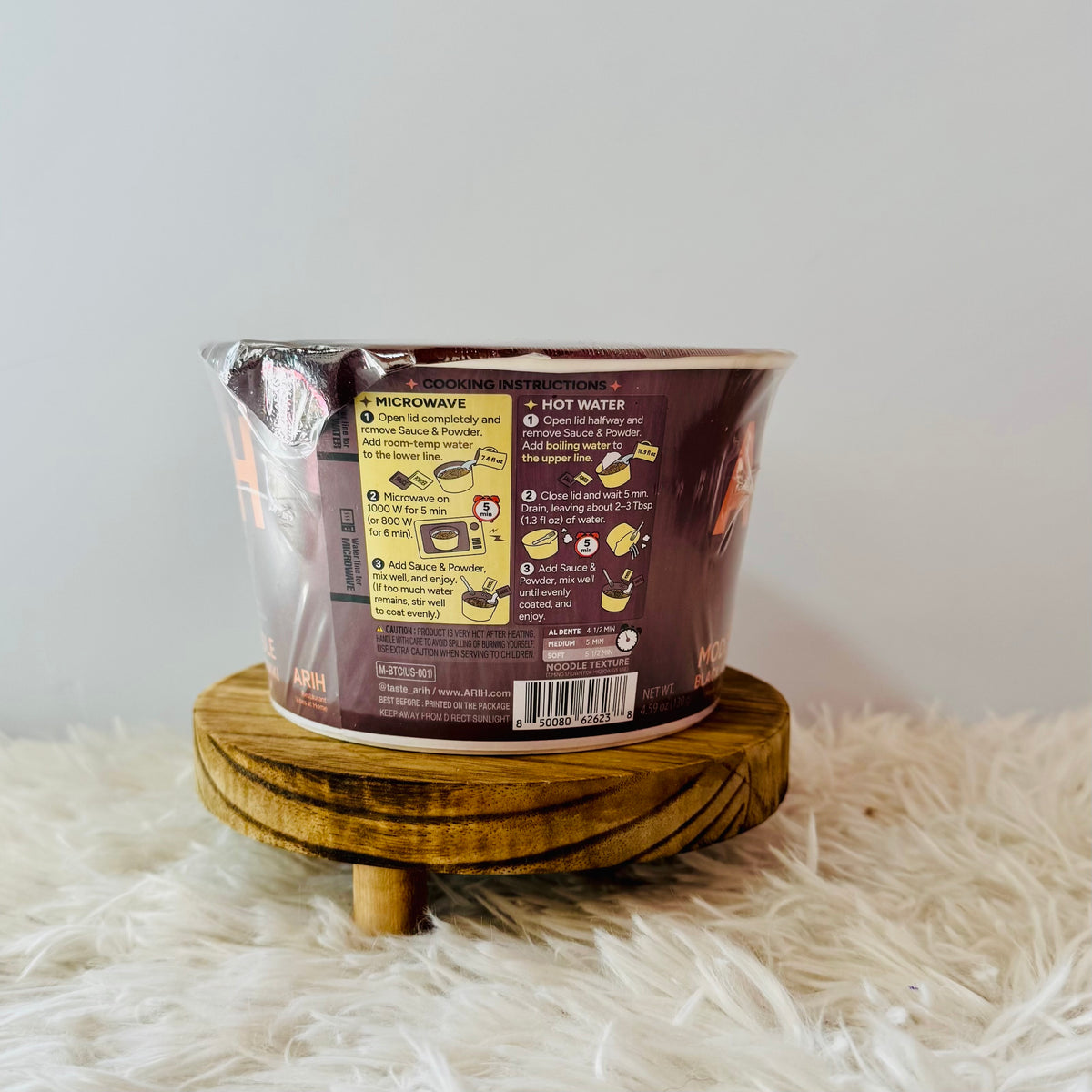 아리 Arih - Modern Noodle Black Pepper Tteokbokki Bowl