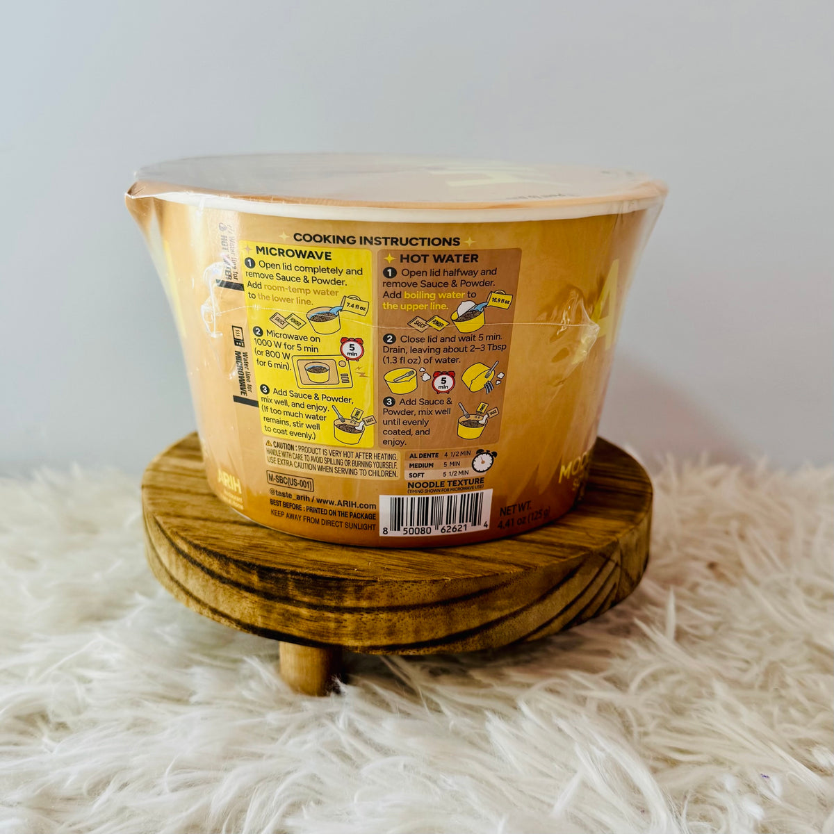 아리 Arih - Modern Noodle Soy Sauce Butter Bowl
