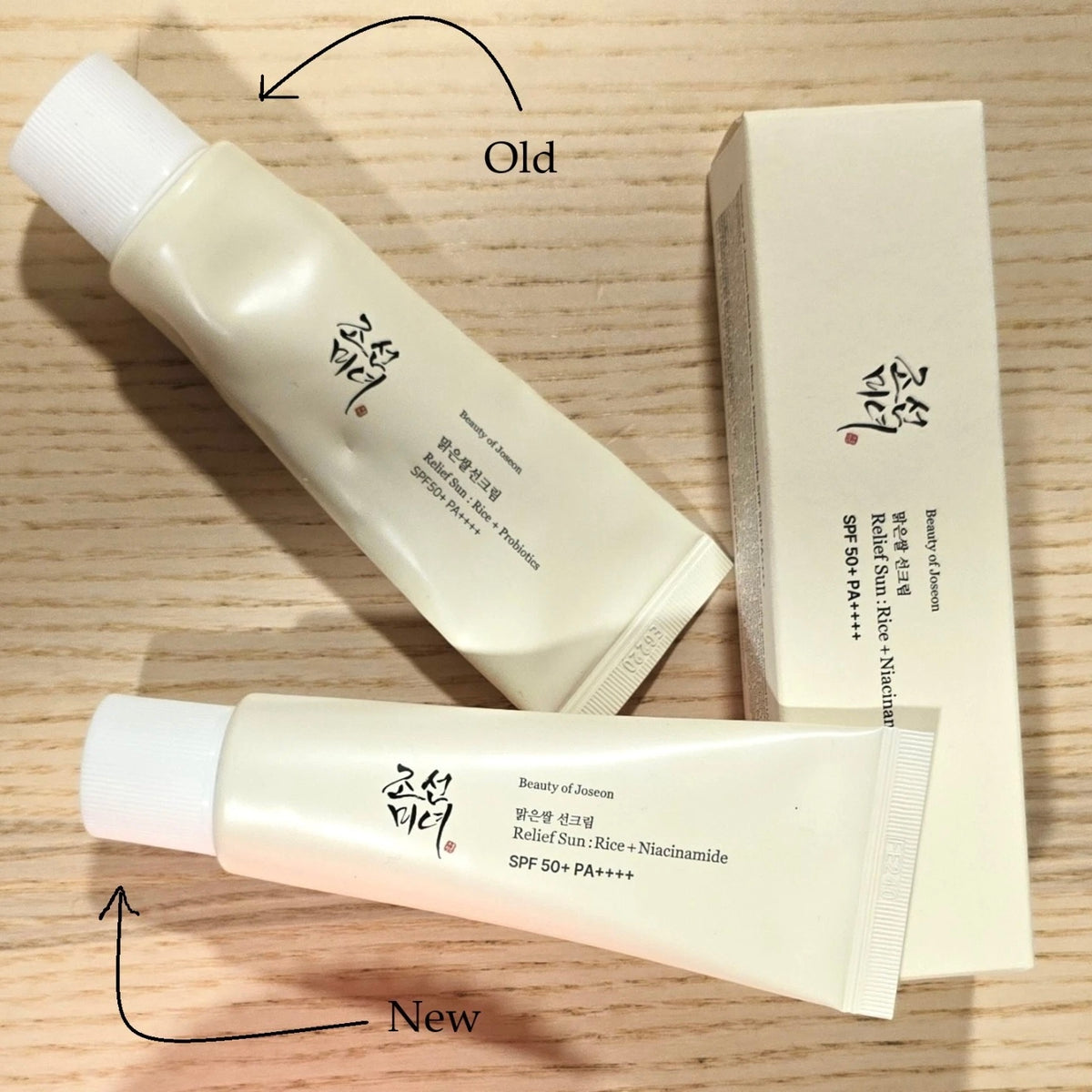 Beauty of Joseon - Relief Sun : Rice + Niacinamide SPF50+ PA++++ 50ml