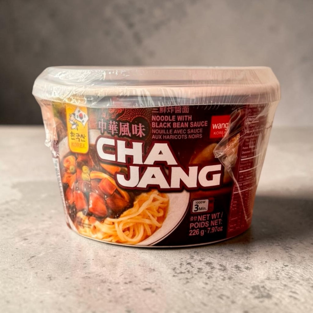 Wang Korea - Cha Jang Ramen