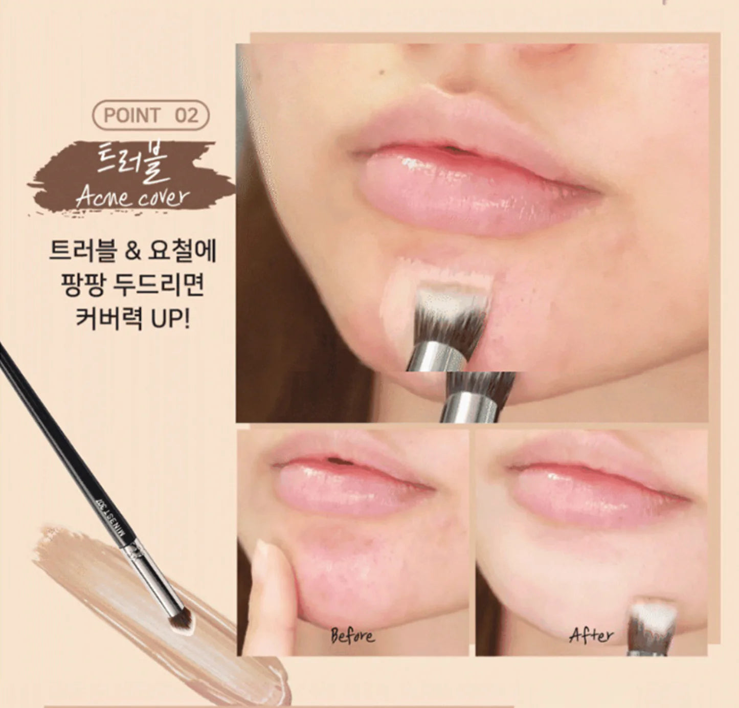 Unleashia - MINEST307 CONCEALER BRUSH