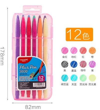Gel Pen Color Set 12