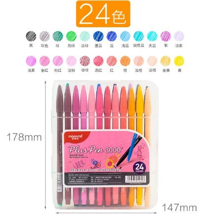 Gel Pen Color Set 24