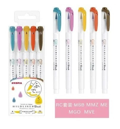 Jianwu - Double Tip Highlighter Brush Set 5 color