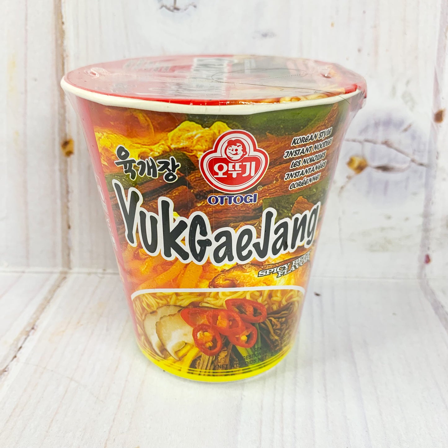 YukGaeJang Cup pequeño