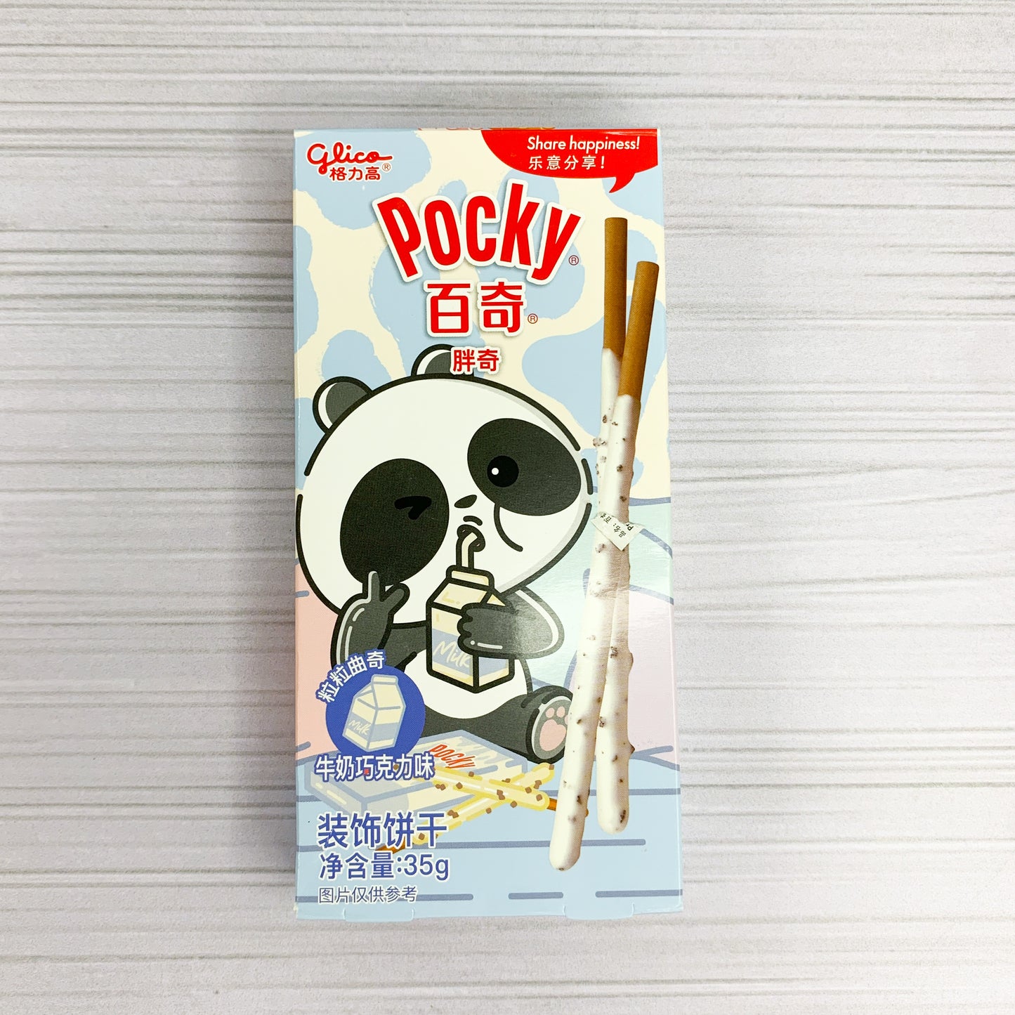 Pocky Cookies and Cream (Edicion Especial)